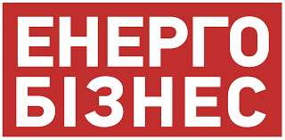 енергобізнес